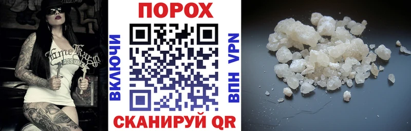 Amphetamine Premium  mega ТОР  Неман 