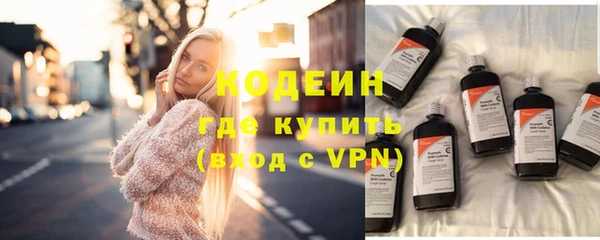 прущий лед Костерёво