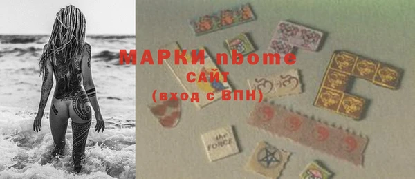 круглые Корсаков
