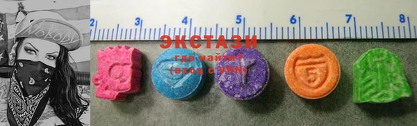 круглые Корсаков