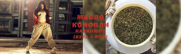 прущий лед Костерёво