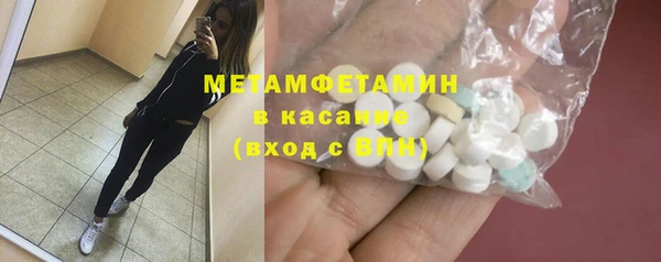 индика Коряжма