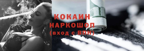 круглые Корсаков