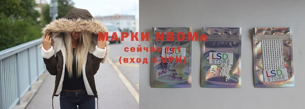 круглые Корсаков
