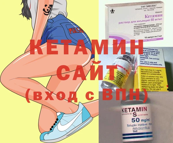 круглые Корсаков