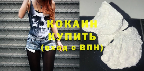 круглые Корсаков