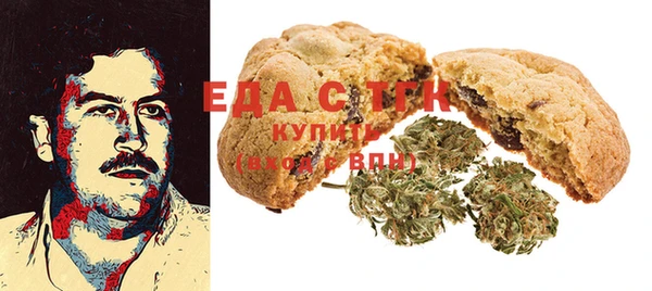 прущий лед Костерёво