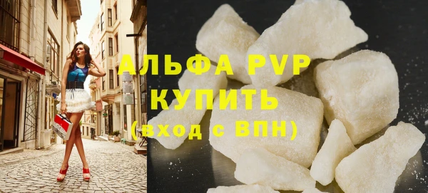 spice Краснослободск
