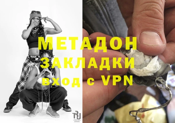 прущий лед Костерёво