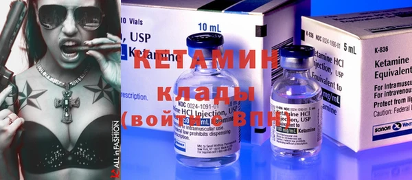 прущий лед Костерёво