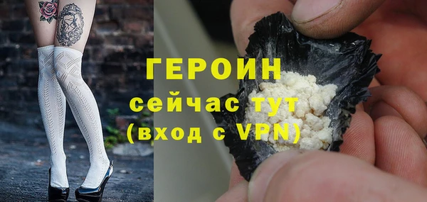 круглые Корсаков