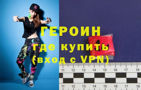 круглые Корсаков