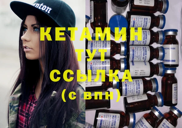 круглые Корсаков