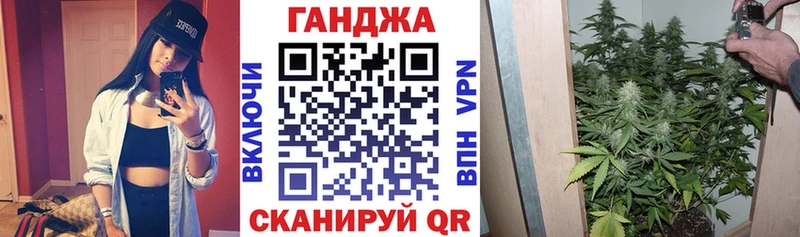 MEGA онион  купить наркотики сайты  Неман  Марихуана THC 21% 